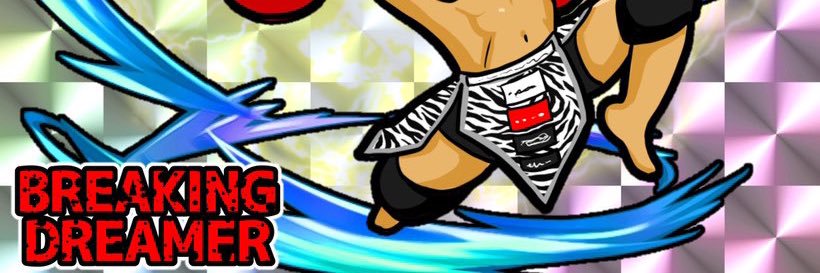 としぞう@おバカキング banner