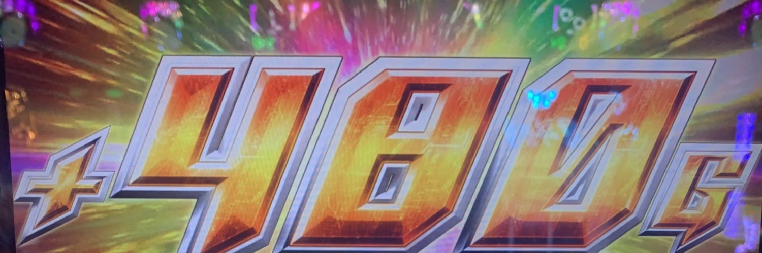 OrUnchat's profile banner image