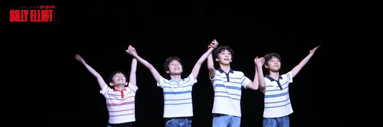 솦 banner