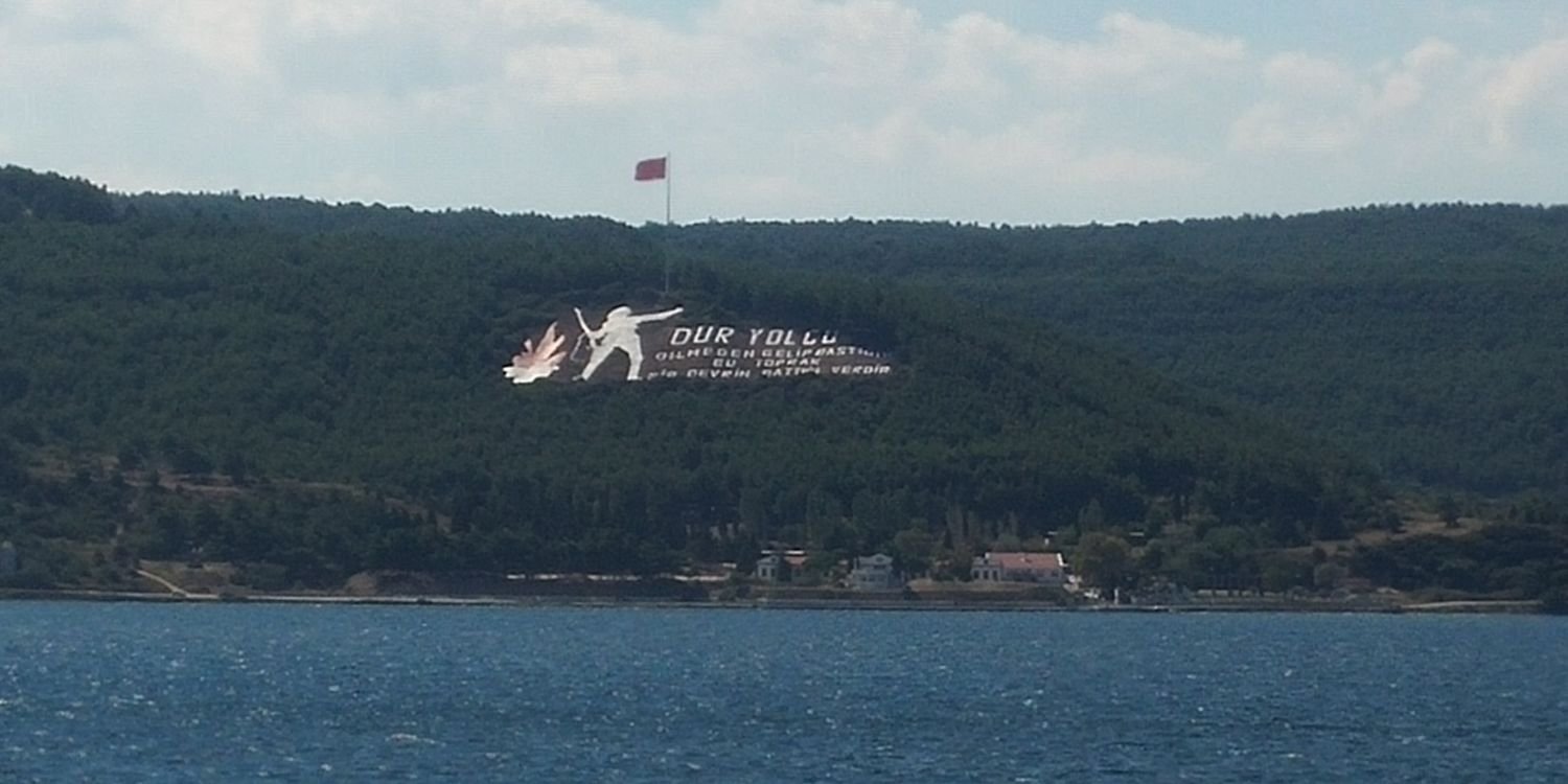 Atilla Kuruüzüm banner