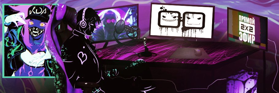 raishirap's profile banner image