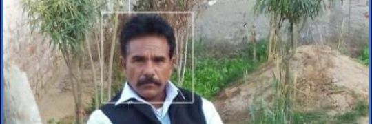 PP_PATWARI's profile banner image