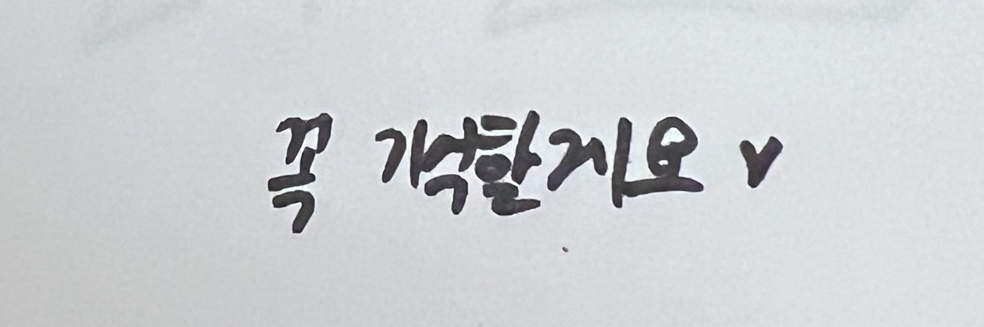 1122x0116's profile banner image