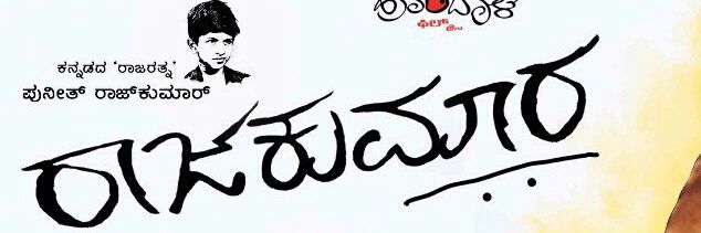 Yuva88557415's profile banner image