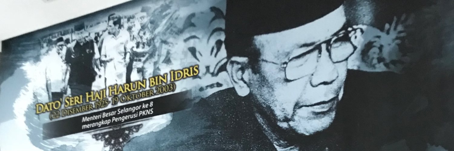 Ashaari Azman Shah banner