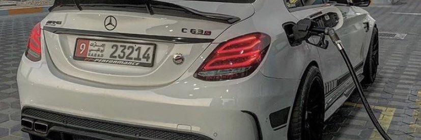 ⁂ilyes⁂ banner