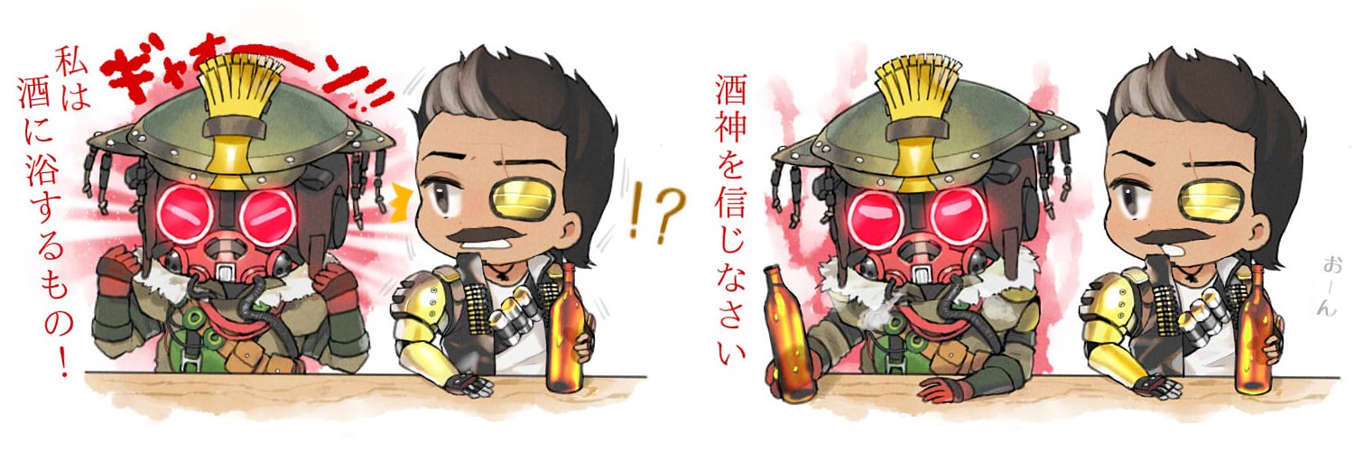 つづや's banner