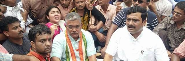 Pankaj Singhania BJP banner
