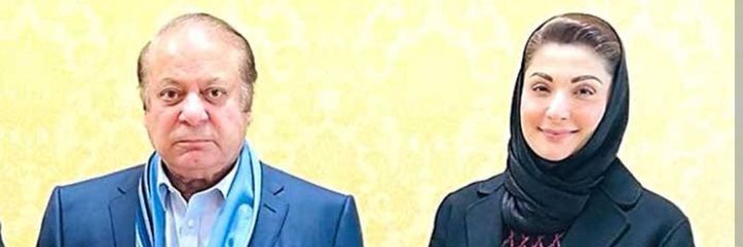 ChSardarAhmed banner