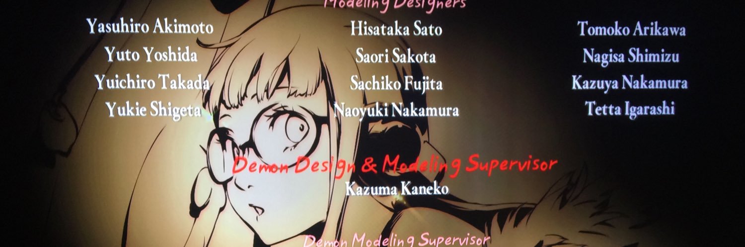 ScorchedEclipse banner