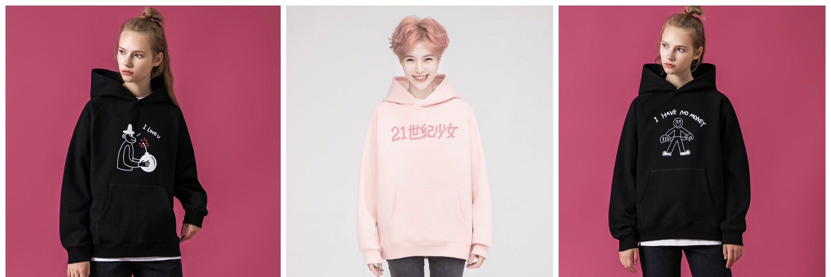 Prod banner