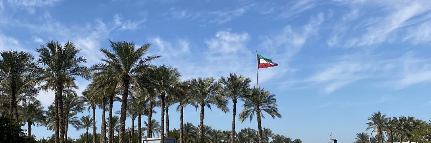 أ. فهد العوني banner