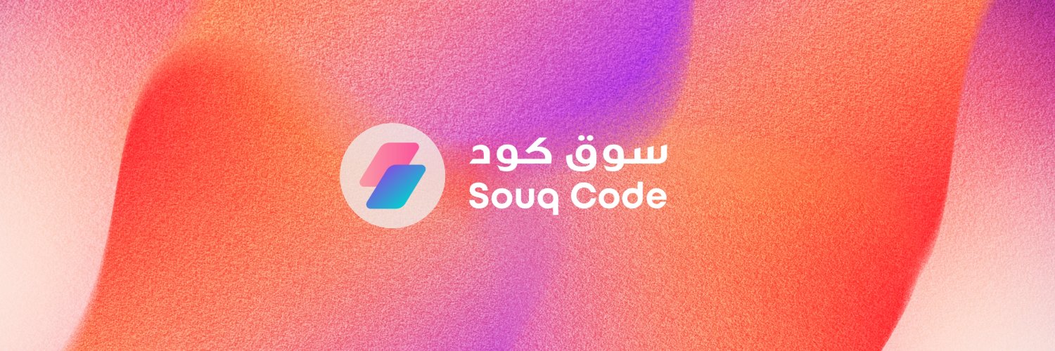 SouqCodes's profile banner image