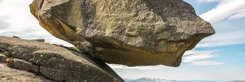 Name is blank banner