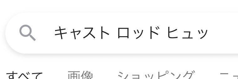 ふぐちゃん banner