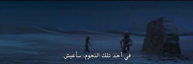 رِهـام🌻 banner