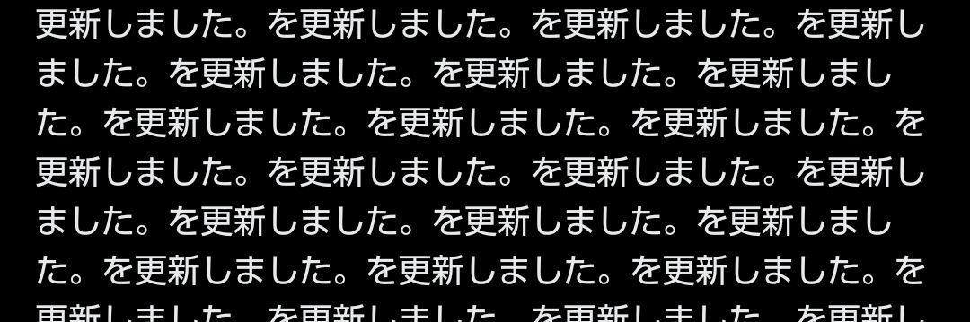 えむすけ's banner