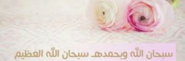 nwrh948's profile banner image