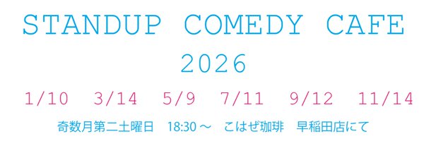 rita_jay Profile Banner