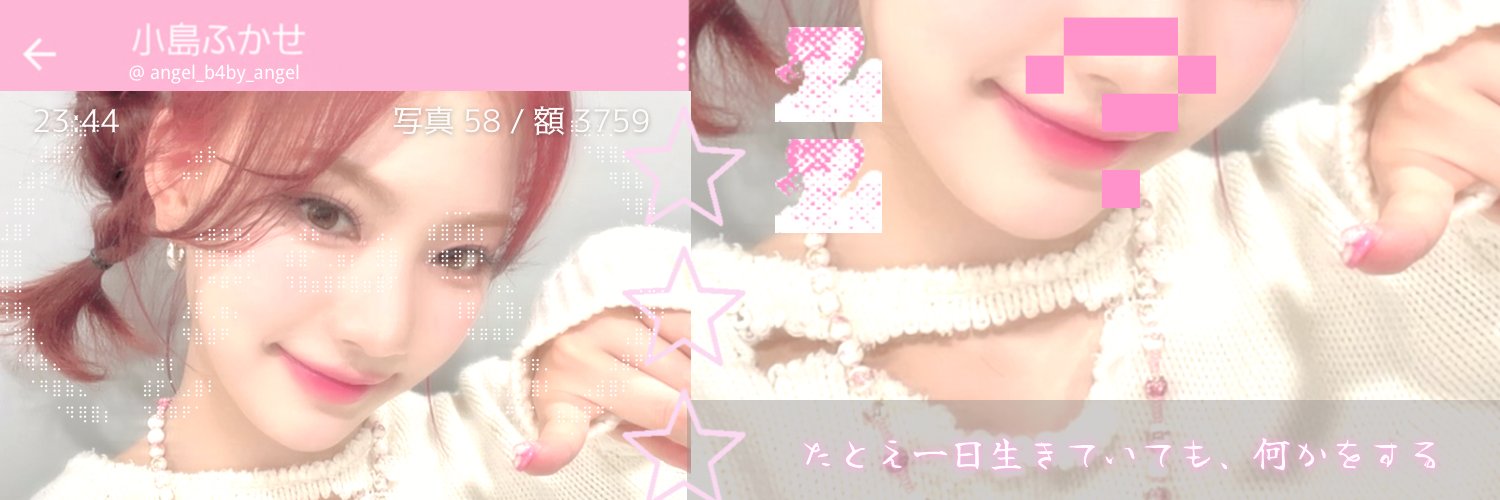 smtayc's profile banner image
