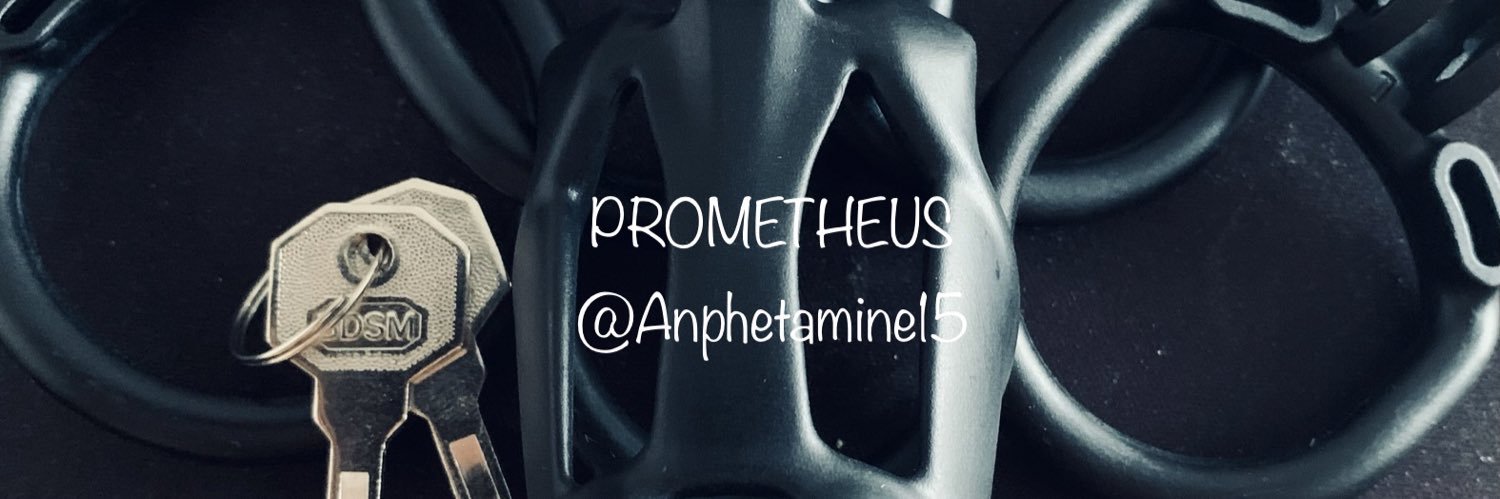 PROMETHEUS banner