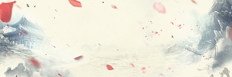 frozenrain86's profile banner image