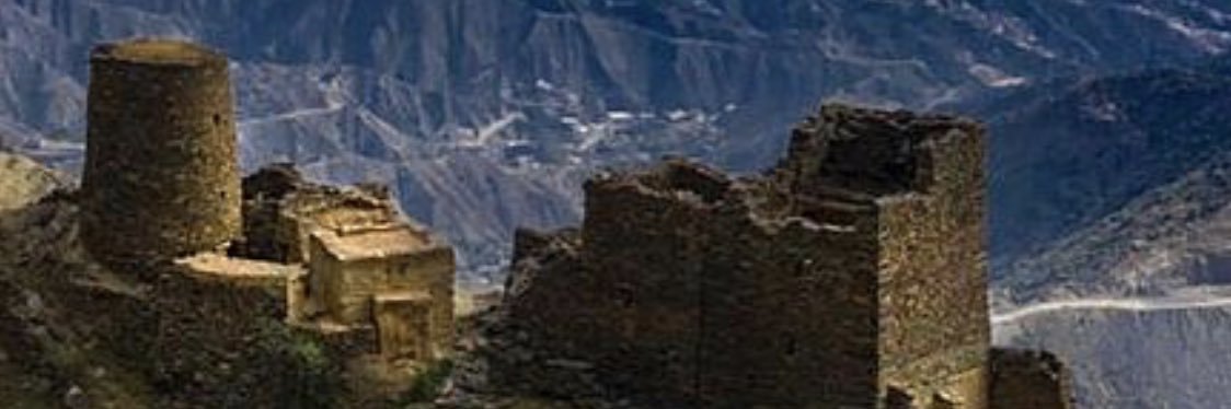 D. A banner