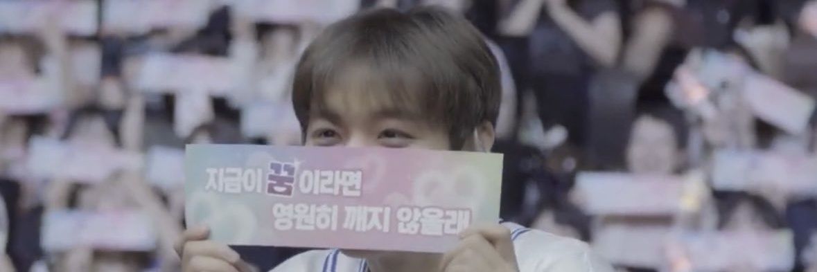 미닛메이드 banner