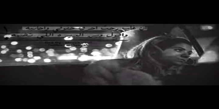 saa_d11's profile banner image