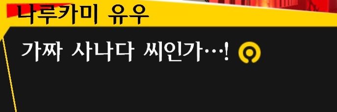 Lightstarmoon12's profile banner image