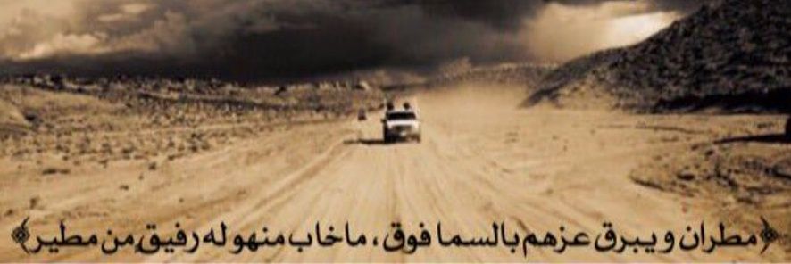 1aafi's profile banner image