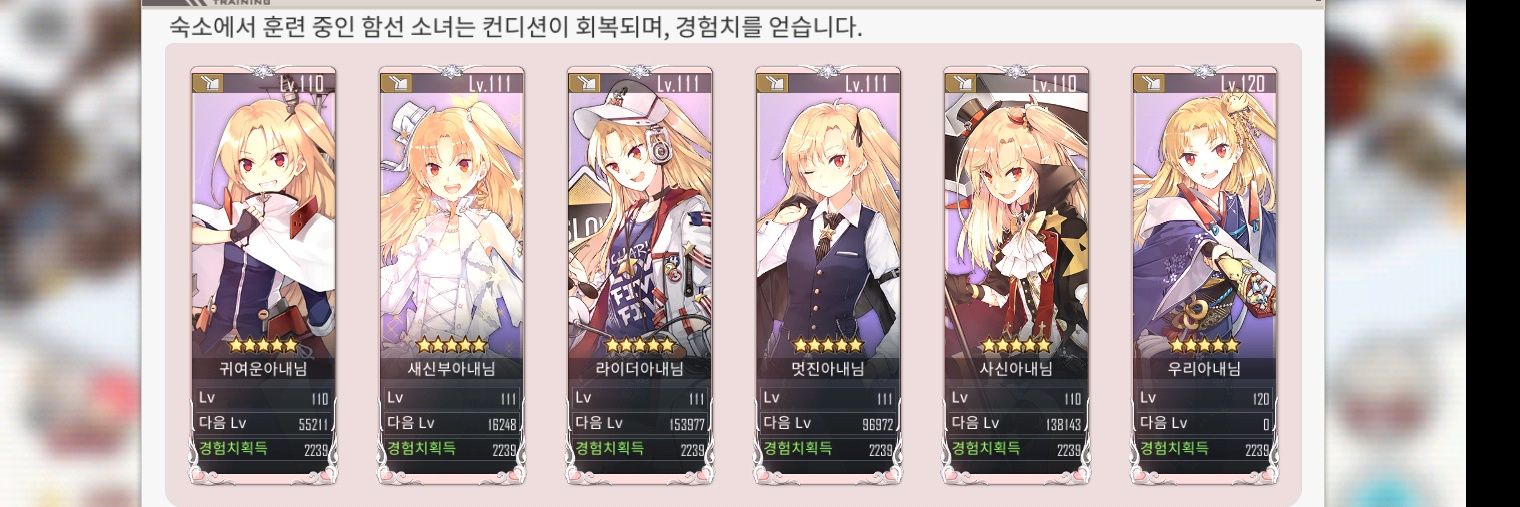 Arc_Sirius's profile banner image
