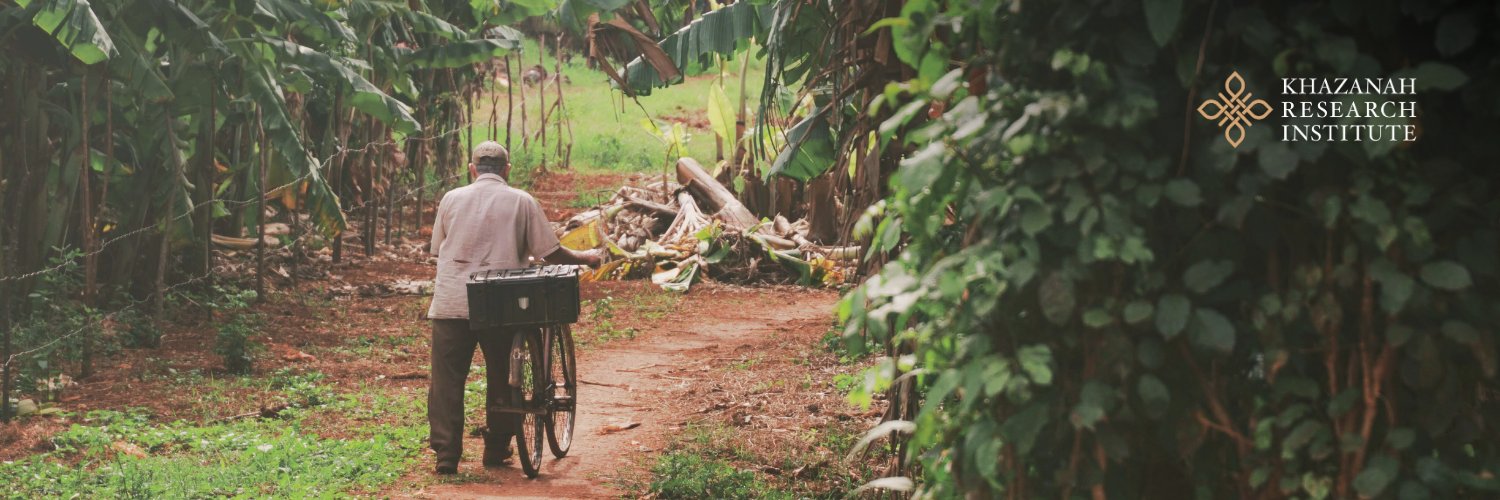 Khazanah Research Institute banner