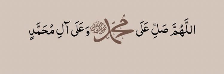 Emad Alhazmi ☕️ banner