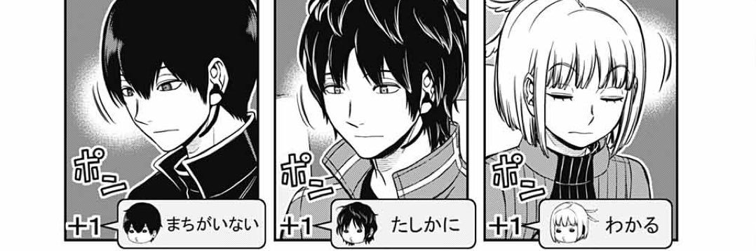 sakang00's profile banner image