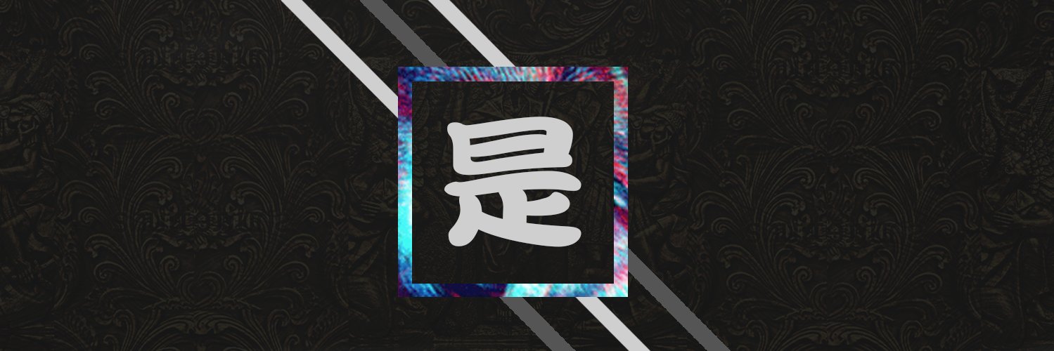 Leenzito's profile banner image