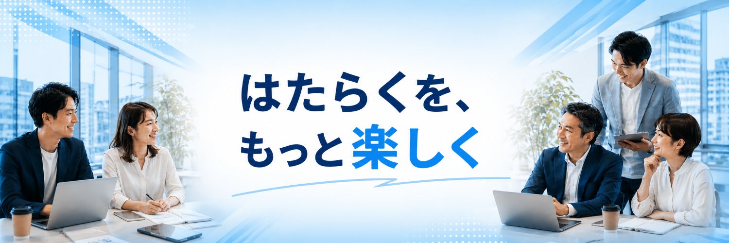 ryuta1005's profile banner image