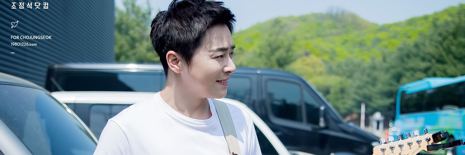 조정석닷컴 banner