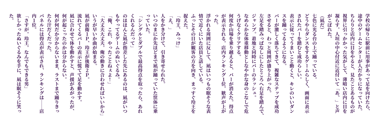 24kisae's profile banner image