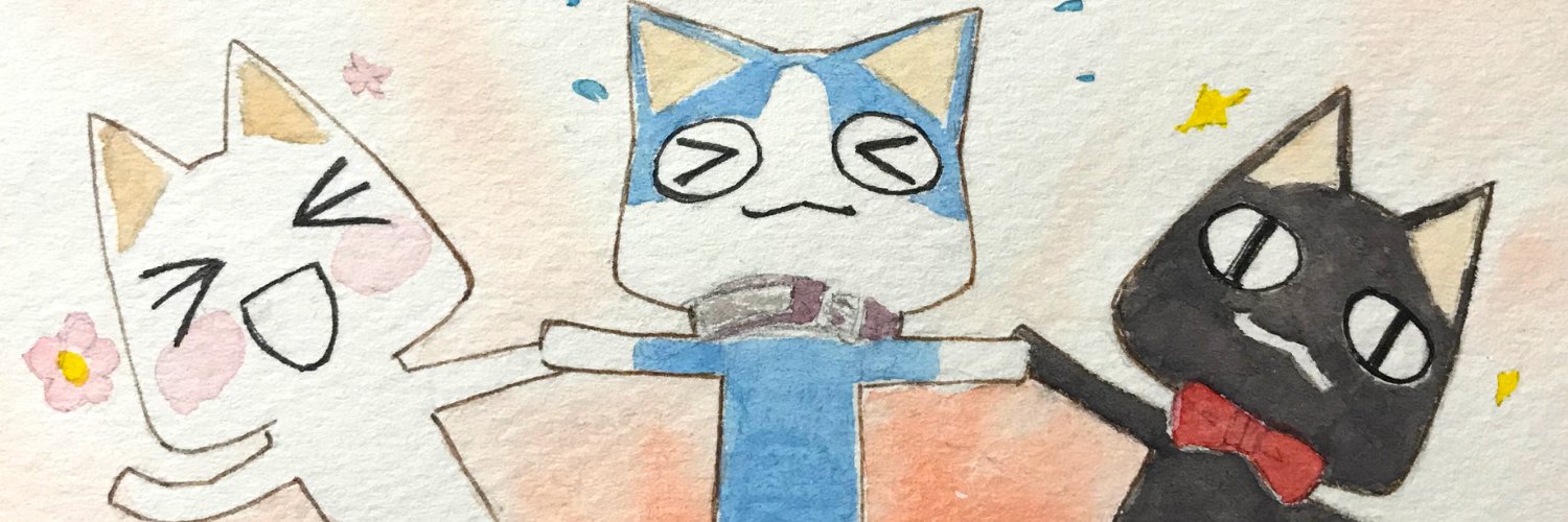 link's banner