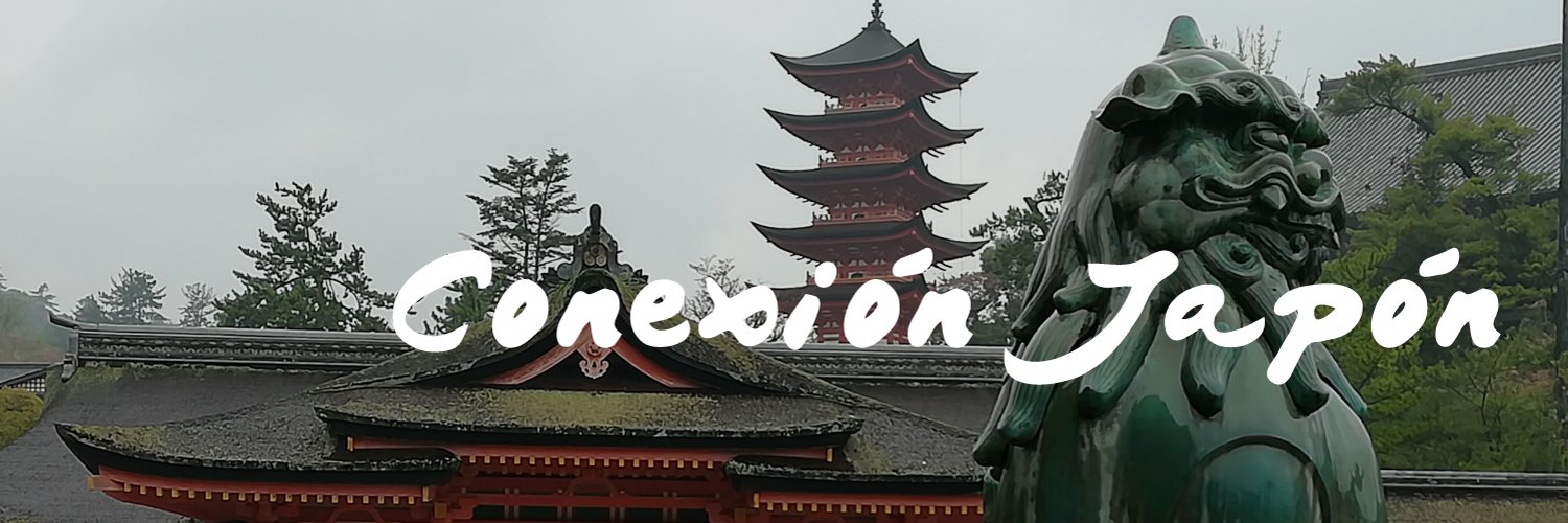 Conexión Japón Profile Banner