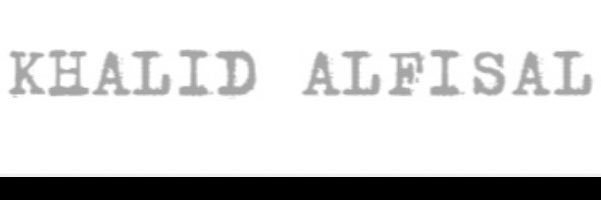 المحامي/ خالد بن فيصل banner