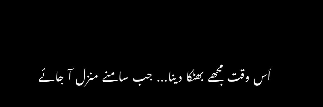 01Hammad's profile banner image