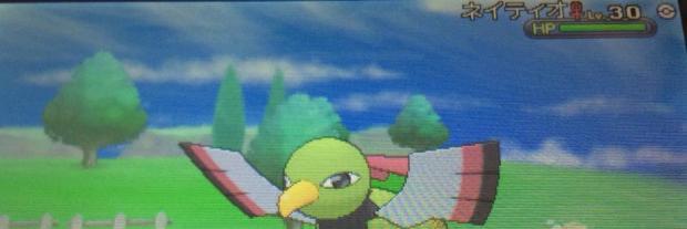 warosusumu_guy's profile banner image