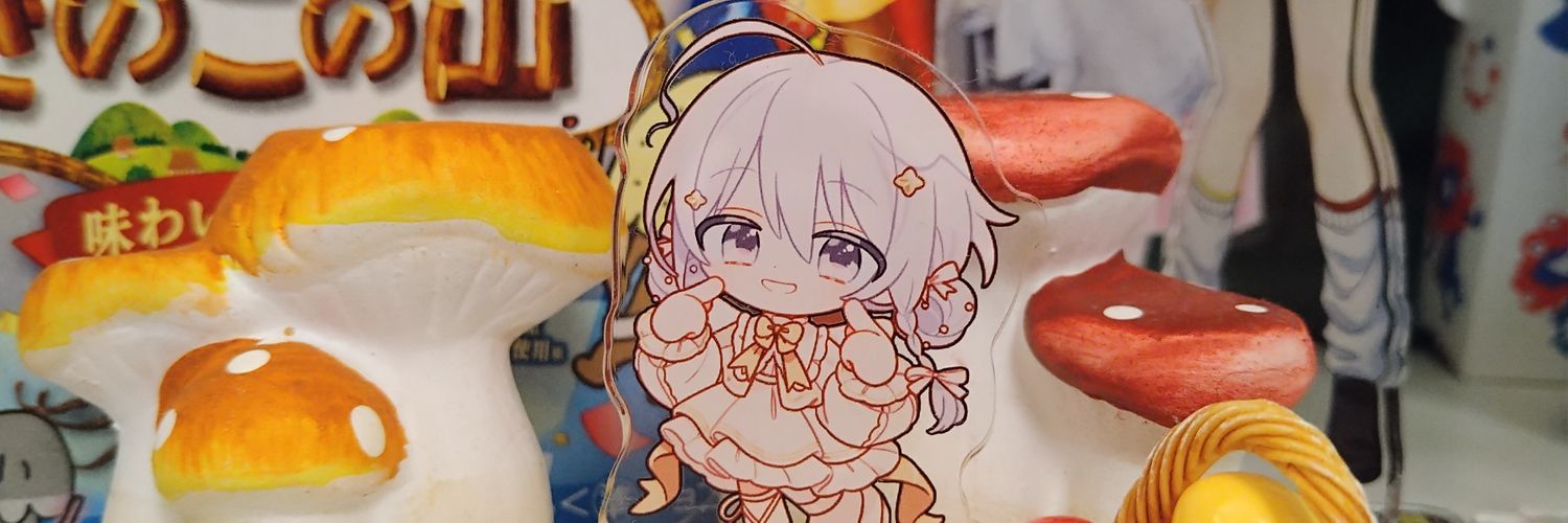 のそ banner