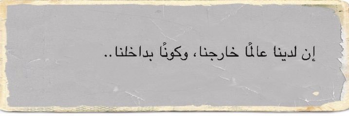 _Hanouf__'s profile banner image