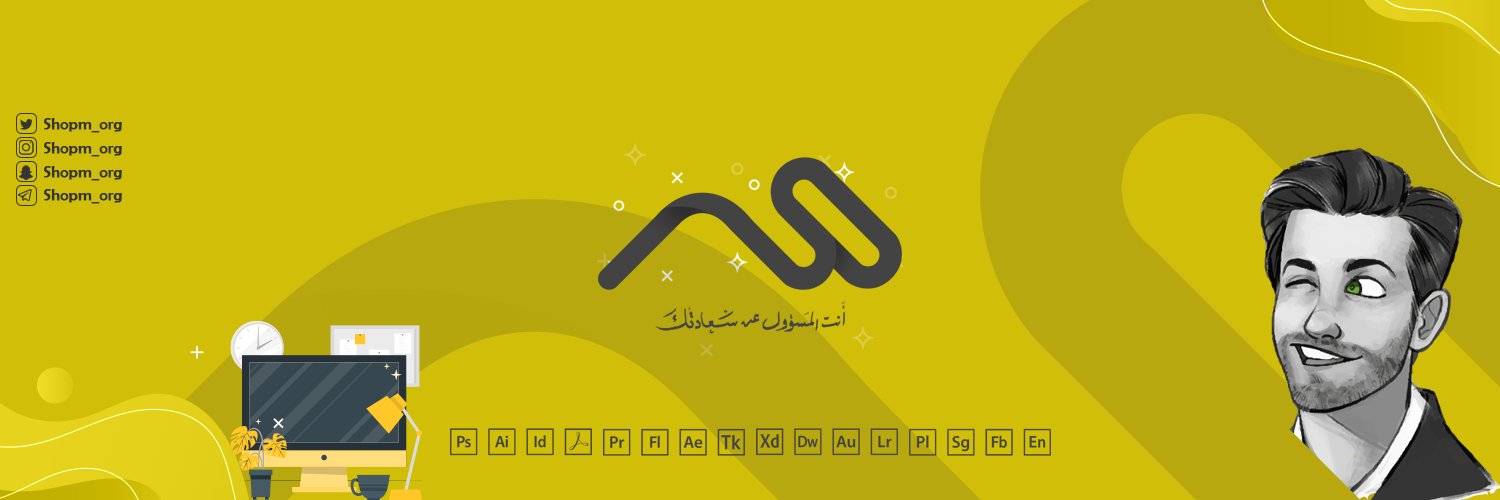 shopm_1's profile banner image