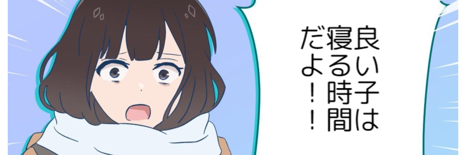 ツカサ🧭➡️🎹✨ banner