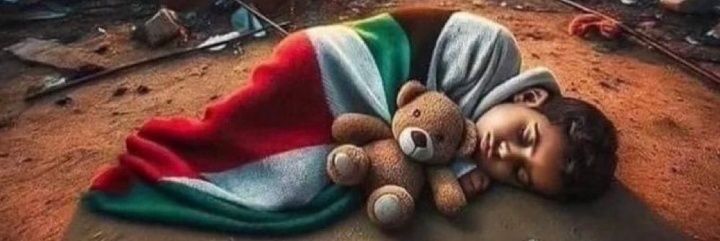 ⚡ᵢₒₙᵢₛₜᵤₚᵢdᵢₒₜ banner