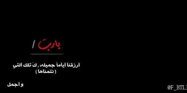 3solah511's profile banner image